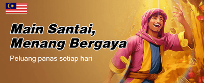 Bonus Selamat Datang Hebat